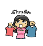 HMTS - Girl Seller Stamp shirt（個別スタンプ：5）