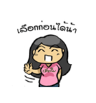 HMTS - Girl Seller Stamp shirt（個別スタンプ：30）