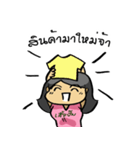 HMTS - Girl Seller Stamp shirt（個別スタンプ：33）