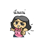 HMTS - Girl Seller Stamp shirt（個別スタンプ：38）