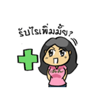 HMTS - Girl Seller Stamp shirt（個別スタンプ：39）