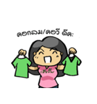 HMTS - Girl Seller Stamp shirt（個別スタンプ：40）