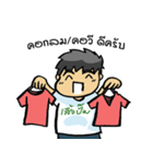 HMTS - Men Seller Stamp shirt（個別スタンプ：40）