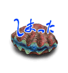 きもかわ水の仲間たち♪（個別スタンプ：31）