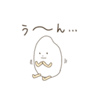 あいまい君（個別スタンプ：1）