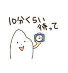 あいまい君（個別スタンプ：3）