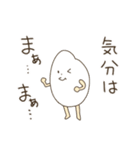 あいまい君（個別スタンプ：6）