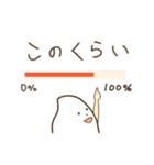あいまい君（個別スタンプ：9）