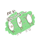 あいまい君（個別スタンプ：16）