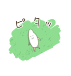 あいまい君（個別スタンプ：17）