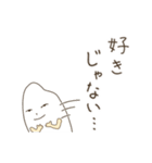 あいまい君（個別スタンプ：23）
