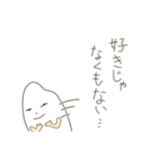 あいまい君（個別スタンプ：25）
