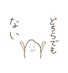 あいまい君（個別スタンプ：26）