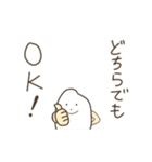 あいまい君（個別スタンプ：27）