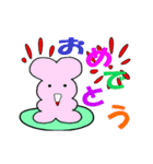 骨ですから（個別スタンプ：6）