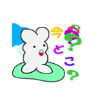 骨ですから（個別スタンプ：7）