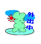 骨ですから（個別スタンプ：8）