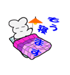 骨ですから（個別スタンプ：12）