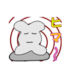 骨ですから（個別スタンプ：13）
