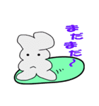 骨ですから（個別スタンプ：14）