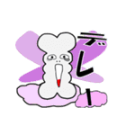 骨ですから（個別スタンプ：18）