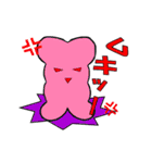 骨ですから（個別スタンプ：19）