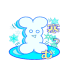 骨ですから（個別スタンプ：23）