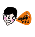 I am Boonthai（個別スタンプ：21）