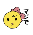 マジで連投が捗るスタンプ（個別スタンプ：15）