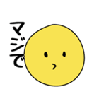 マジで連投が捗るスタンプ（個別スタンプ：33）