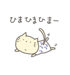 変わったTシャツを着たねこ（個別スタンプ：21）