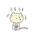 変わったTシャツを着たねこ（個別スタンプ：24）