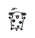 ゆるもち！ダルちゃん（個別スタンプ：14）