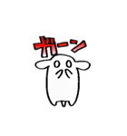 ゆるもち！ダルちゃん（個別スタンプ：17）