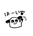 ゆるもち！ダルちゃん（個別スタンプ：27）