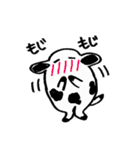 ゆるもち！ダルちゃん（個別スタンプ：28）