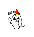 ゆるもち！ダルちゃん（個別スタンプ：31）