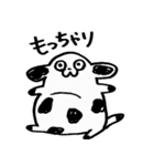 ゆるもち！ダルちゃん（個別スタンプ：34）