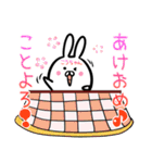 【こうちゃん】専用名前スタンプ♪40個入♪（個別スタンプ：40）