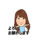 Otowa_mysticker（個別スタンプ：1）