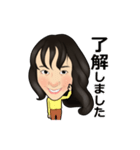 Ueki_mysticker（個別スタンプ：2）