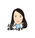 Nishida_mysticker（個別スタンプ：1）