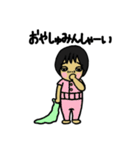 拙いおしゃべりと仕草（個別スタンプ：2）