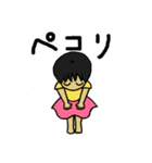 拙いおしゃべりと仕草（個別スタンプ：4）