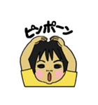 拙いおしゃべりと仕草（個別スタンプ：14）