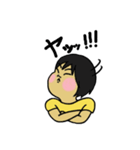 拙いおしゃべりと仕草（個別スタンプ：23）
