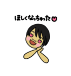 拙いおしゃべりと仕草（個別スタンプ：34）