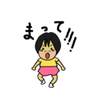 拙いおしゃべりと仕草（個別スタンプ：35）