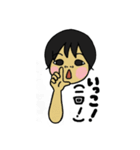拙いおしゃべりと仕草（個別スタンプ：37）
