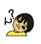 拙いおしゃべりと仕草（個別スタンプ：39）
